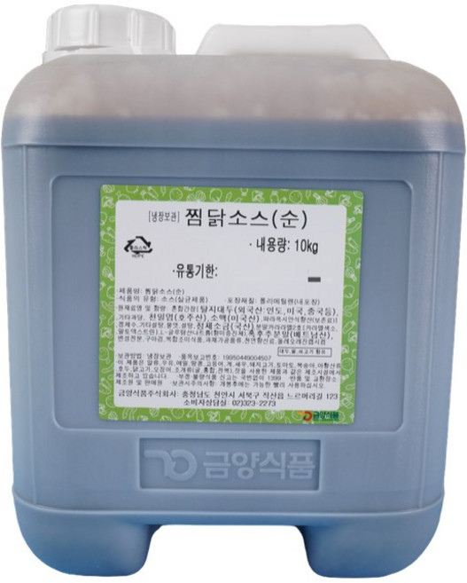 금양식품 안동 찜닭소스 순한맛 10KG 찜닭양념 간장, 3개
