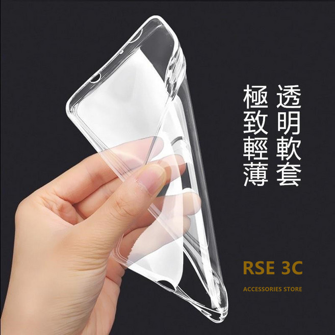 適用 華為 Mate 8 9 10 20 30 40 50 60 Pro 透明殼 保護殼 手機殼 軟殼