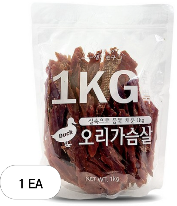 댕냥이생활연구소 강아지 듬뿍 대용량 간식, 오리가슴살, 1kg, 1개