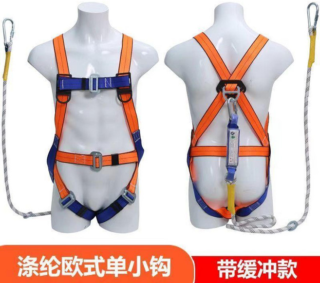 五點式安全帶 高空防墜落全身安全帶, 1個, 五點式GB6095-2021歐式帶緩衝,雙大鉤3米+揹帶