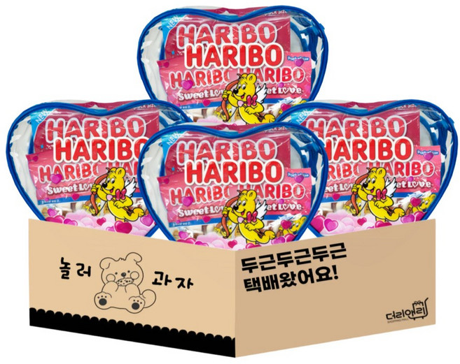 [놀러과자] 하리보 화이트데이 기념일 선물 세트 4개입, 1세트