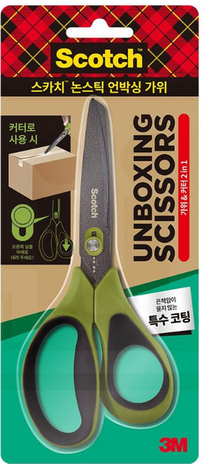 3M 스카치 언박싱 가위 17.8cm 커터칼 기능 2in1 논스틱 티타늄 (택1), 1개, 논스틱 그린