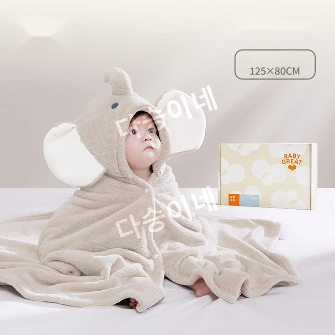 목욕 타월 케이프 매우 부드러운 후드 목욕가운 두껍고 흡수성이 좋으며 빨리 마르는 목욕 타월, 아기 코끼리 던던 125x80cm - 쿠팡