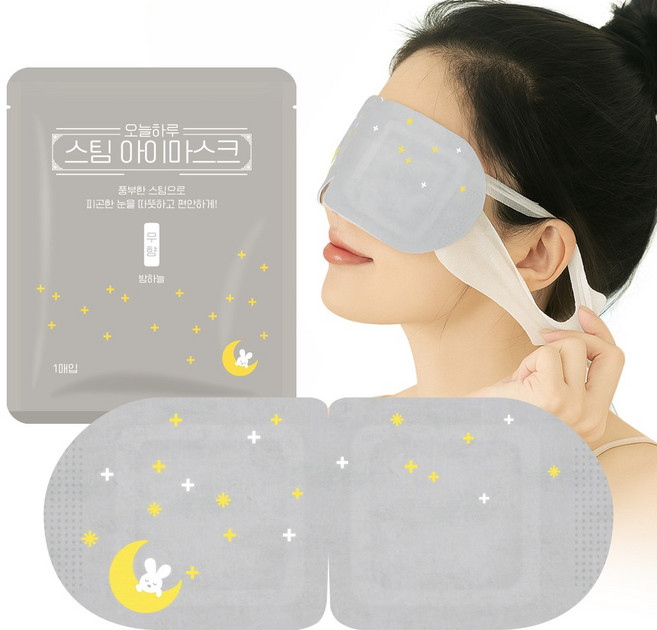 (밤하늘)오늘하루 온열 안대 눈 찜질팩 스팀 아이마스크 무향 ver.밤하늘, 1개, 40개입