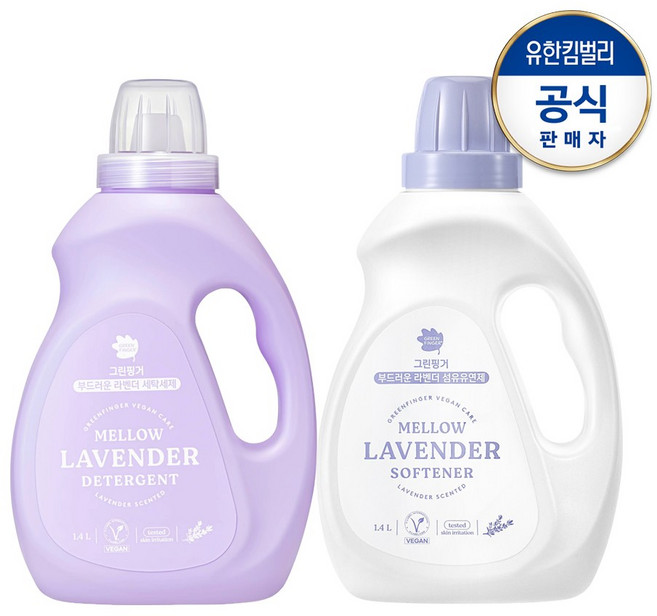 그린핑거 부드러운 라벤더 세탁세제1.4L+섬유유연제1.4L, 1개, 1.4L