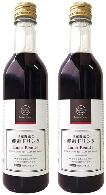 Beauty Farms 일본직구 무첨가 효소 음료 채소 이너 뷰티 석류 11.8fl(350ml) 2개 세트 팜