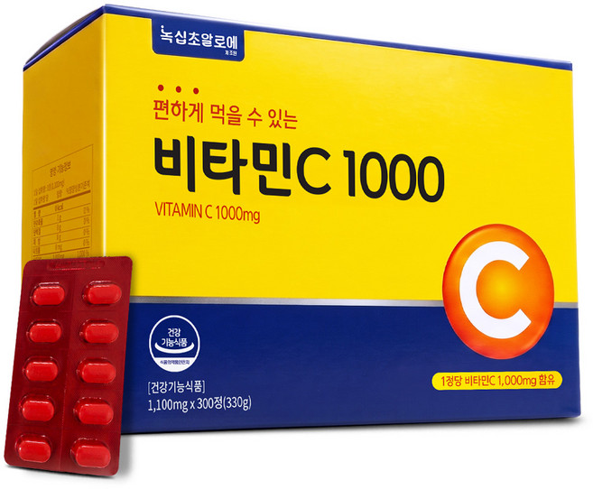 [녹십초] 비타민C 1000, 1박스, 300정