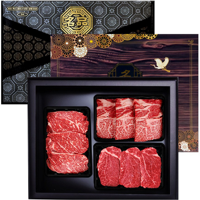 귀한 무항생제 명품한우구이 세트3호 900g(꽃등심 안심 채끝 각 300g), 1세트