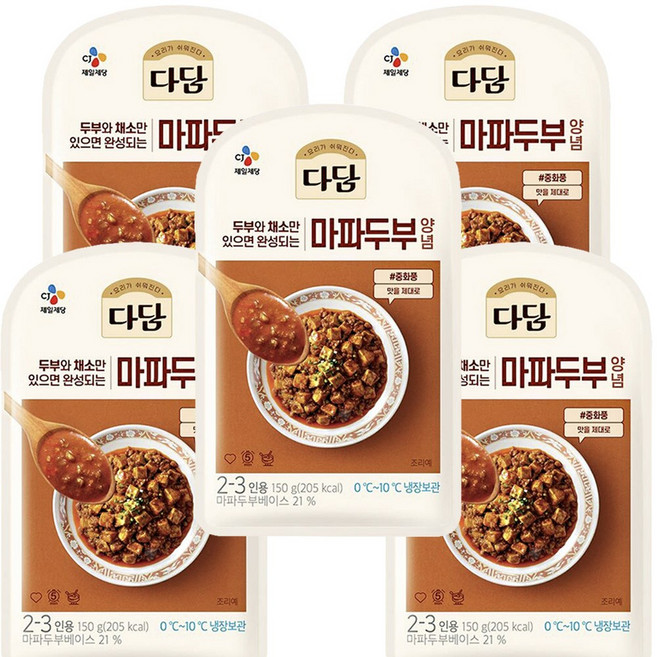 CJ 다담 마파두부 양념 150g, 5개