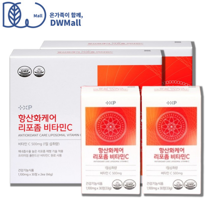 식약청인증 항산화케어 리포좀 비타민C 500 공복 섭취 부담 없는 고함량 비타민씨 리포조말 흡수율 높은 항산화 에 좋은 비타민C 영양제, 2개, 60회분