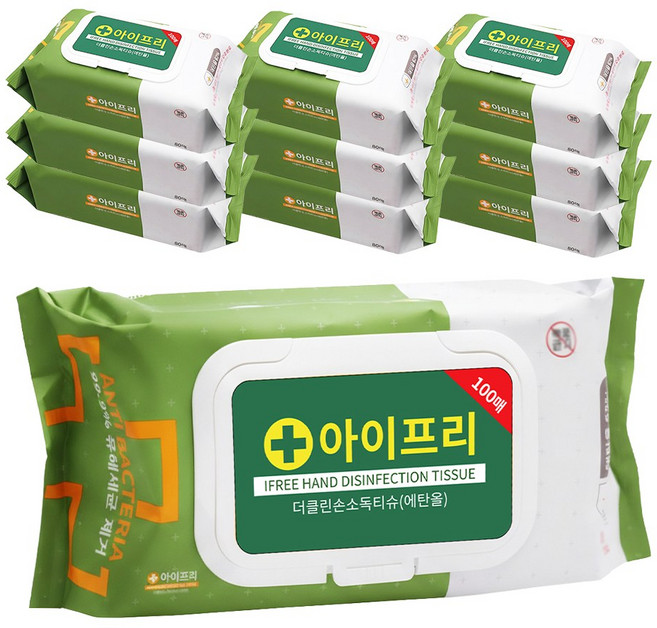 NEW 손소독 티슈 알콜 물티슈 아기 살균 100매 10팩 주방 대용량 핸드폰 소독티슈, 10세트