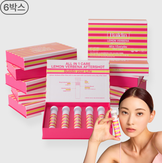 빌딘 지중해 레몬버베나애프터샷 다이어트 윤곽라인관리 식약처인증 1달 루틴(6box), 6박스, 5회분