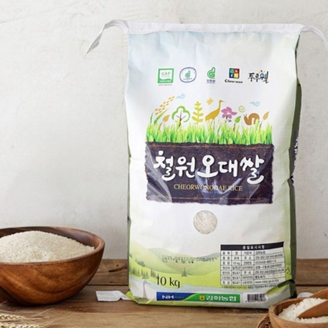 김화농협 철원오대쌀 상등급, 2개