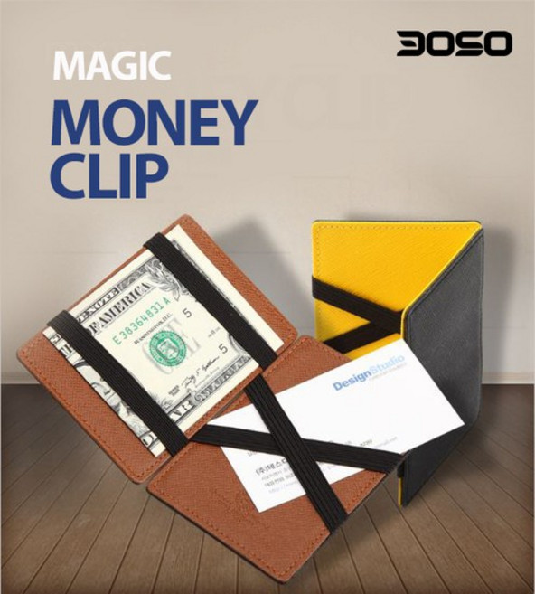 [삼공오공]골프지갑 매직머니 요술지갑/머니클립/YMDB