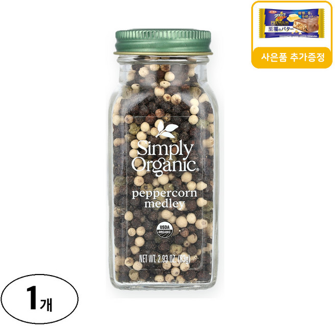 심플리오가닉 페퍼콘 메들리 사은품 추가증정, 83g, 1개