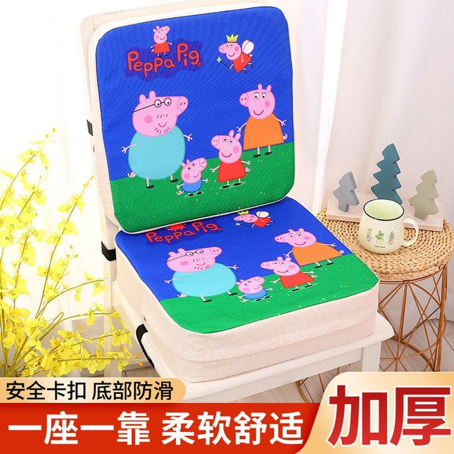 Meet Life 兒童卡通防滑坐墊 蜘蛛俠圖案 加厚海綿椅墊 39x39公分