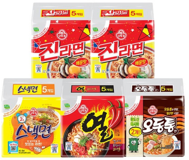 진라면 5입 x2개 + 오동통면 5입 + 스낵면 5입 + 열라면 5입, 1개