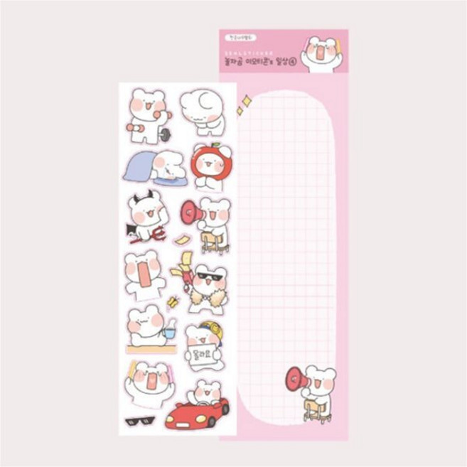 [예스24배송] 놀자곰이모티콘 일상04 씰스티커 : 한정수량 특가판매