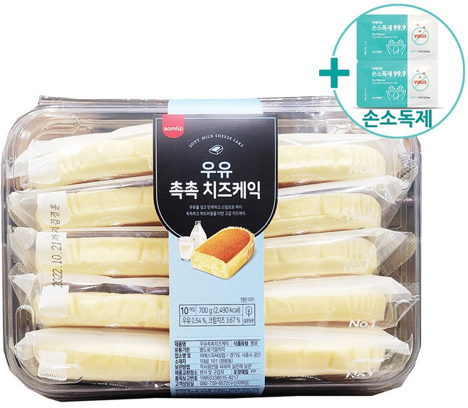 트레이더스 삼립 우유치즈케익 700G+ 더메이런 손소독제, 700g, 1개