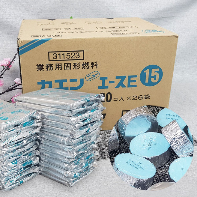 카엔 고체 연료 15g 1박스 520개입 VV 일본산 착화제, 520개