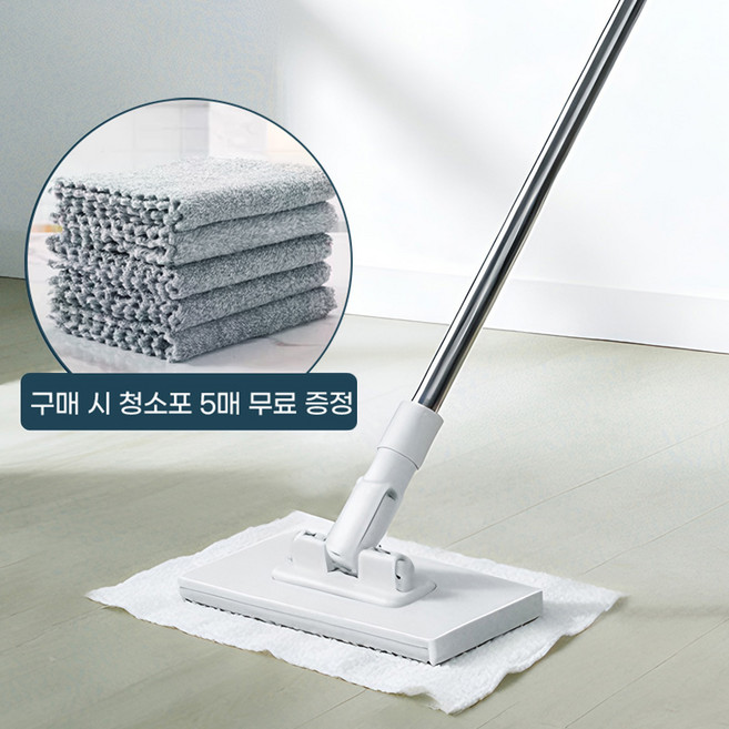 자동 집게 2.0 손에 묻지 않는 걸레 바닥청소 밀대걸레 세안 수건 자가 클램프 걸레 건습 양용, 1개