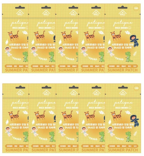 유아 아기 썸머패치 퇴치스티커 노랑 18매입, 10g, 10개