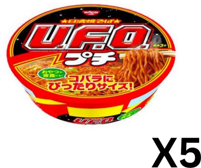 닛신 UFO 야끼소바 쁘띠 일본 라멘, 5개