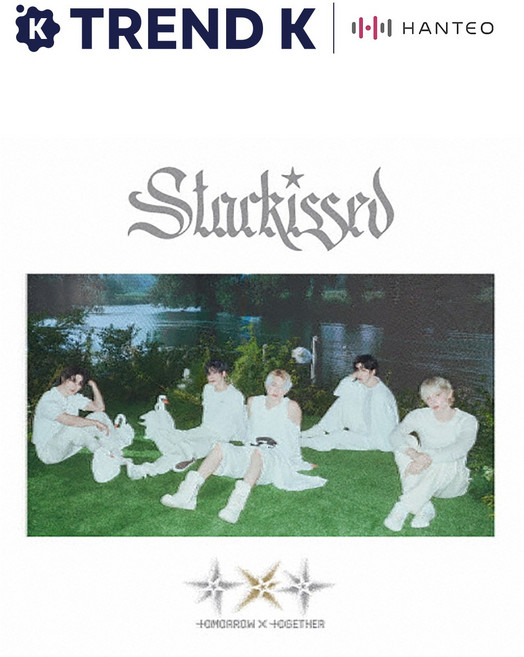 일본반 투모로우바이투게더 일본 3집 앨범 Starkissed 통상반