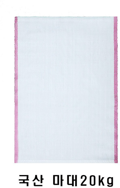 국산 쌀자루20kg 포대 다용도자루20kg, 1개