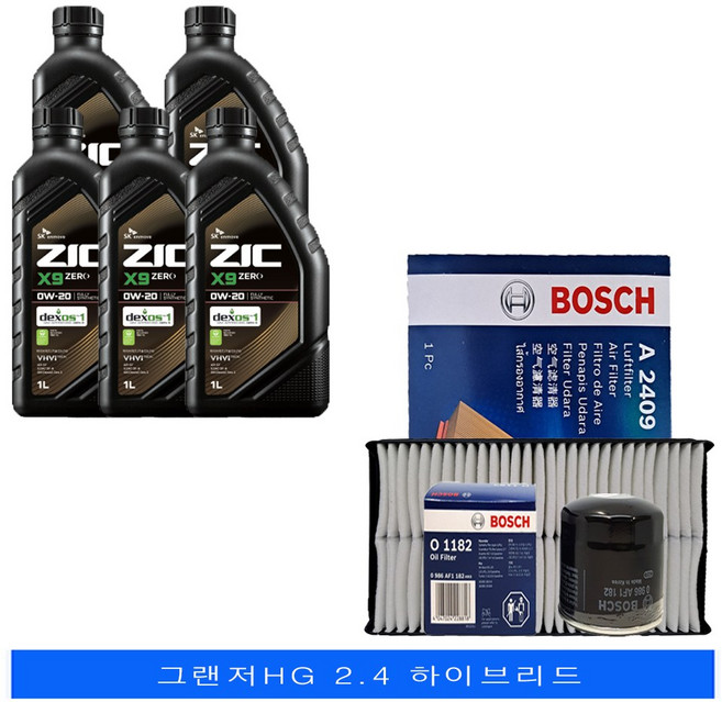 그랜저HG 2.4 하이브리드 지크 X9 제로 0W20 5L 엔진오일 필터 세트 1182-2409, 1개