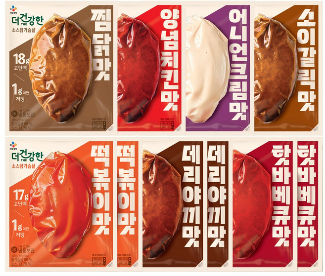 더건강한 (냉동) 소스 닭가슴살 100g 혼합 10개 (떡볶이X2개+데리야끼X2개+핫바베큐X2개+찜닭+양념치킨+어니언크림+소이갈릭), 1세트