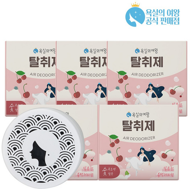 욕실의여왕 다목적 생활 탈취제 본품 블랙체리향, 230g, 5개