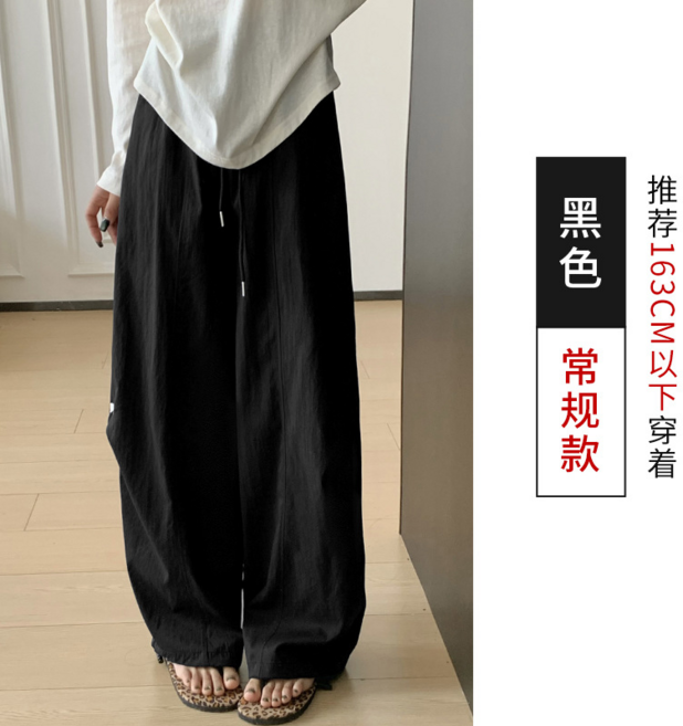 休閒高腰闊腿褲女 夏季薄款寬鬆顯瘦百搭小個子運動褲