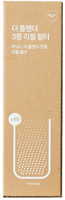 미닉스 더 플렌더 3중 하드 리필 필터, {정품/Black}, (단일)DEEP BLACK