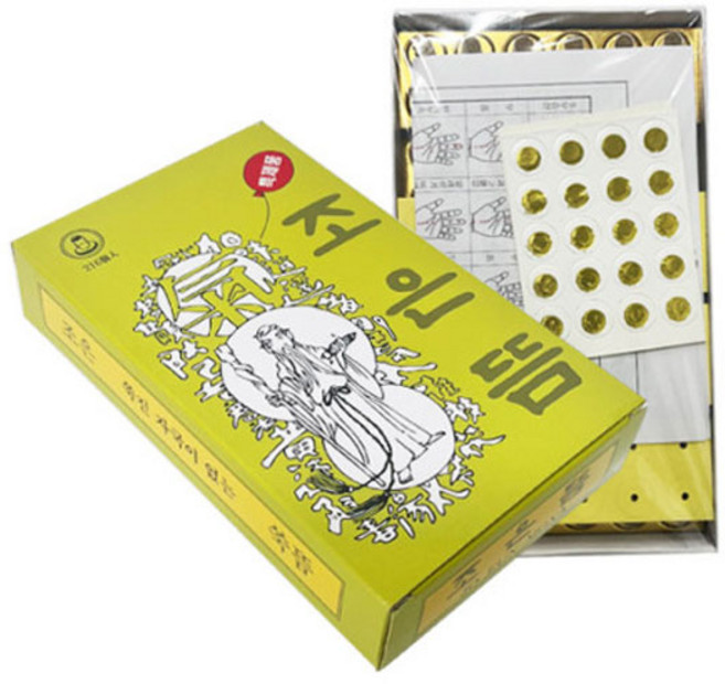 조은뜸 216pcs, 1개