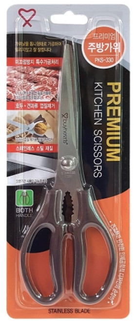 문구랑만들기랑 양손가위 가위 바이하츠 7000 프리미엄 주방가위 PKS-330 248mm, 검정, 1개