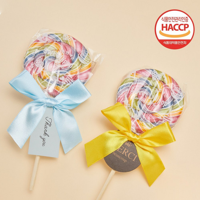화이트데이사탕 리본포장 천연색소 스위트 롤리팝, 1개, 50g, 레인보우