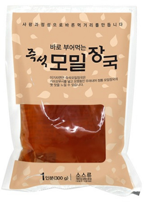 이가자연면 즉석 모밀장국 (20인분 300g 개별포장) 업소용 대용량 식자재, 20개