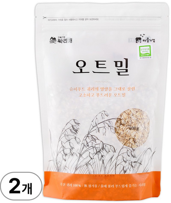 싸리재 국산 유기농 오트밀 400g 롤드오트 바삭한 압착 귀리, 2개