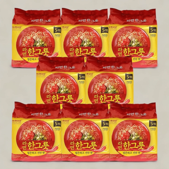 노브랜드 얼큰하고 진한 라면 575g(115g x 5봉지) x 8세트, 40개