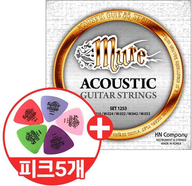 뮤레 통기타줄 1253 (012-053) 어쿠스틱 기타줄세트, 1개