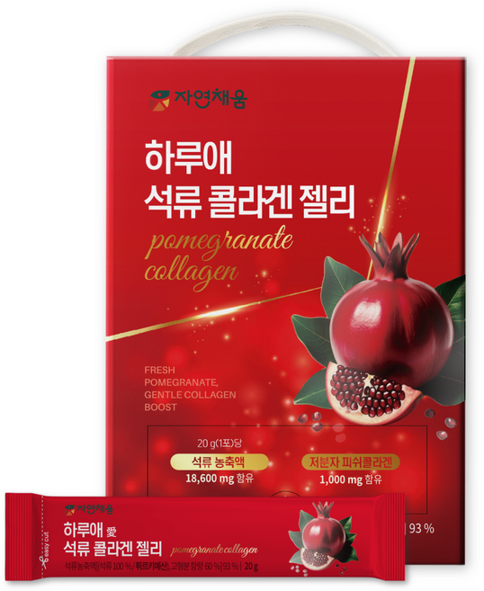 하루애 석류 콜라겐 젤리 20g * 100포, 1박스