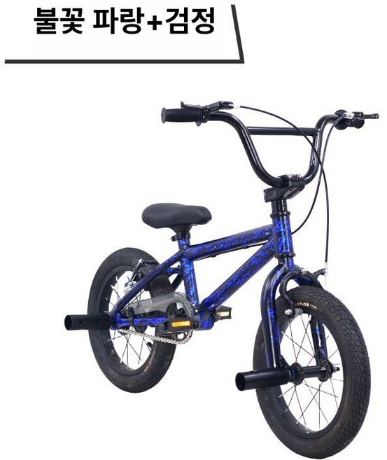 자전거 바이크 입문용 선데이 접이식 블루레드 비엠엑스, 1개, 1cm, 불꽃블루블랙