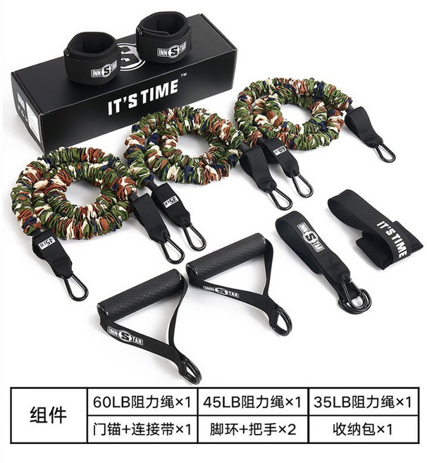 렛풀다운 로잉 치닝디핑 풀업 라텍스 저항 머신 밴드 탄성 로프 탄성 벨트 풀 로프 가슴 근육 훈련 남성 홈 피트니스 장비 저항 밴드 강도 훈련 집회, NONE, 색상 분류: 워리어 에디션 [140 파운드 10 개 세트]