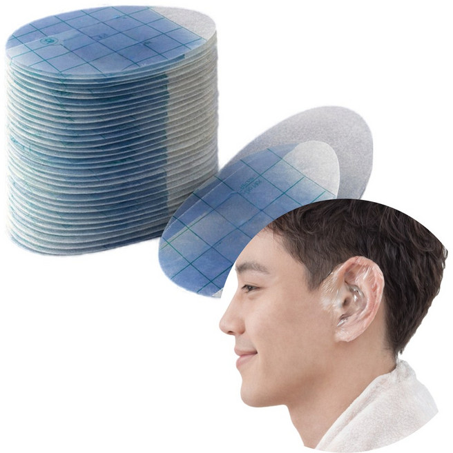 성인 귀 방수 스티커 커버 귀마개 샤워 커버 귀물방지캡 귀방수캡 이어캡, 40개, 코튼면 미부착 대형 원형