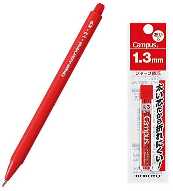 kokuyo 적색 샤프 샤프심 개별구매상품 (세트아님) 채점용 빨간색 펜 1.3mm, 적색샤프심