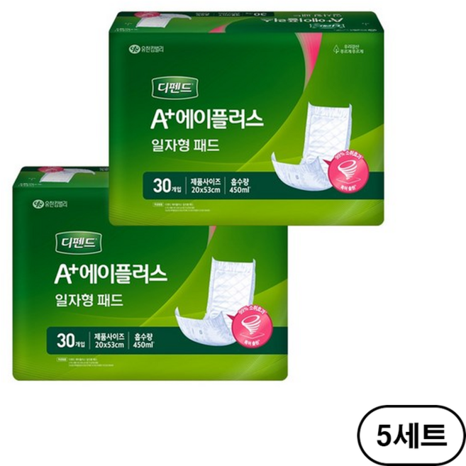 디펜드 남녀공용 에이플러스 일자형 속기저귀 성인기저귀/패드, FREE(onesize), 30개입, 10개