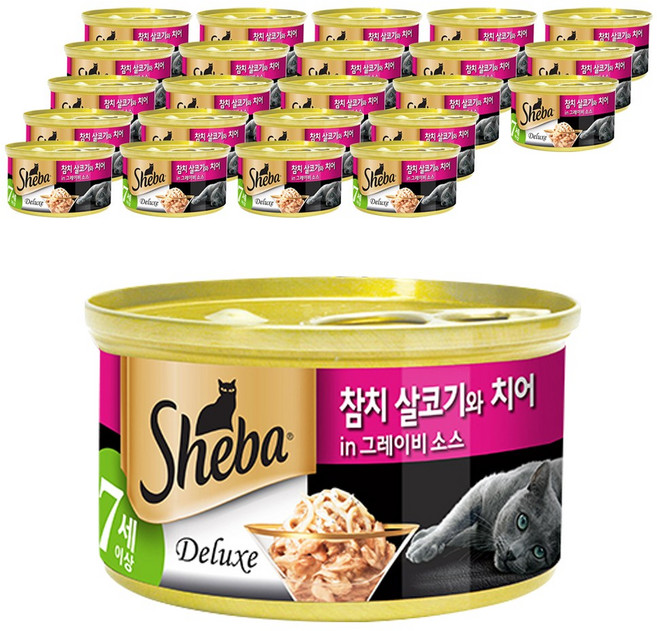쉬바 고양이 간식캔 7세이상, 참치 살코기와 치어, 85g, 24개