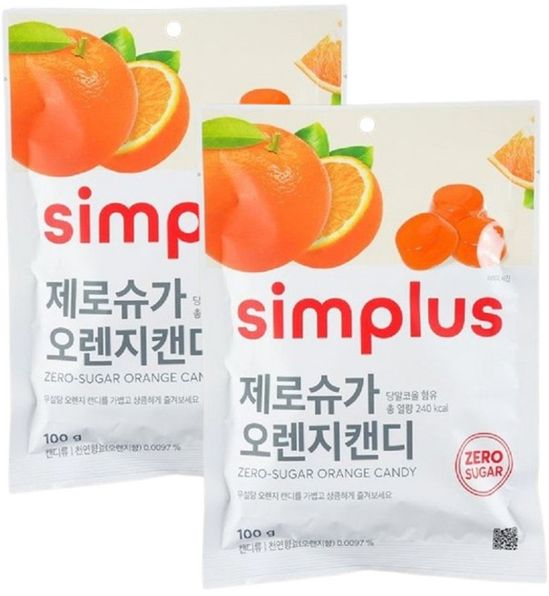 simplus 제로슈거오렌지캔디, 2개, 100g