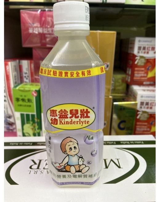 惠幼 益兒壯 電解水 蘋果 草莓 葡萄 360ml, 1個裝